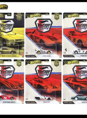 风火轮汽车文化VP复古现代经典登山拉利铁底胶胎合金车模FPY86