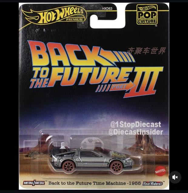 thumbnail for Hot Wheels Pop Culture Cyberpunk R34 Barbie Winter Melon Datsun Hxd63