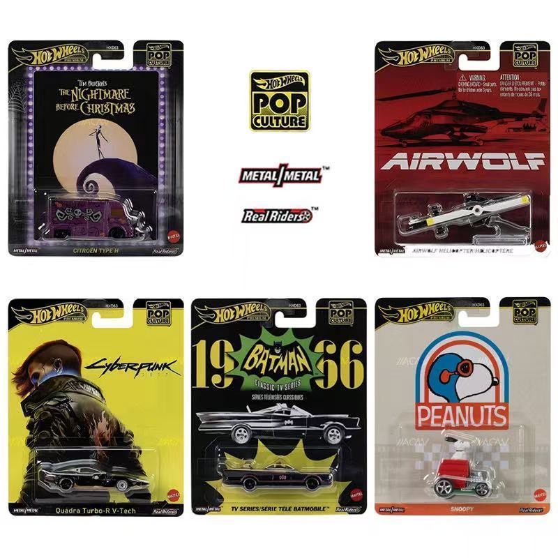 影视文化007阿斯顿马丁