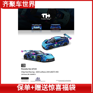 TH 1:64 保时捷 911 GT3 R 2025 LeMans 24H 合金汽车模型收藏120