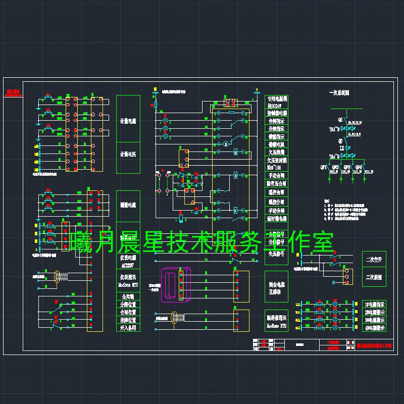 常熟开关cw3-1000 3 er37光伏并网柜原理接线图不带防孤岛cad图纸