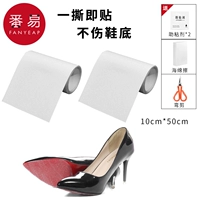 Комплект, 10см, 50см, 4 шт