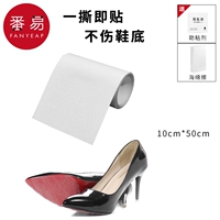 Комплект, 10см, 50см, 2 шт