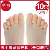 Пять пальцев от открытия пальцев кожи (10)