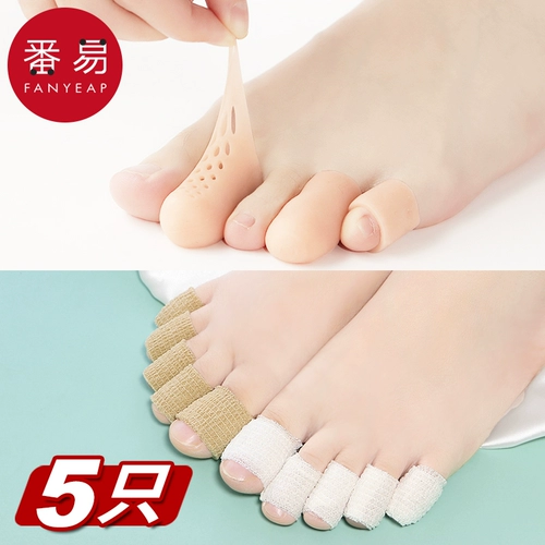 Разделители пальцев ног, силиконовый износостойкий защитный чехол для пальцев на ноге на высоком каблуке