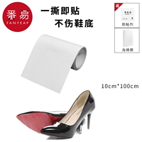 Комплект, 10см, 100см, 2 шт