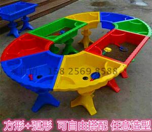 儿童e圆形塑料沙水桌游戏桌玩水盘夜市摆摊玩沙花瓣桌幼儿园玩具