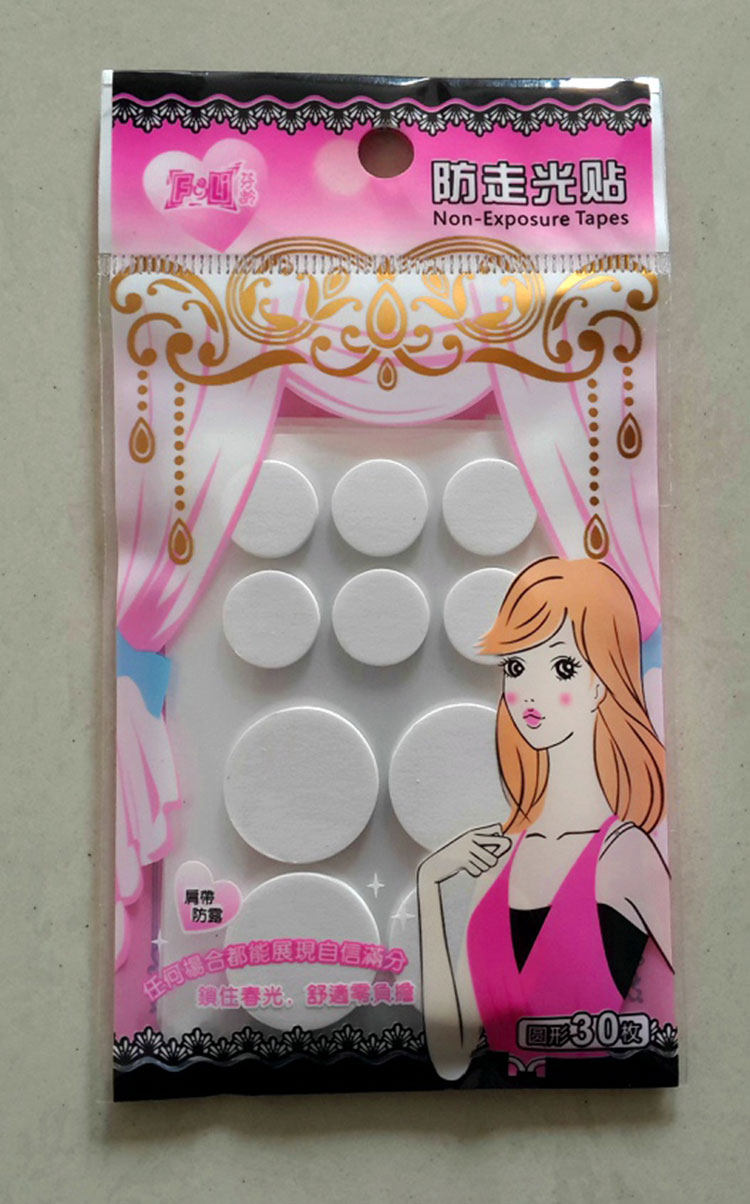 Pads pour soutien-gorge - Ref 822035 Image 1