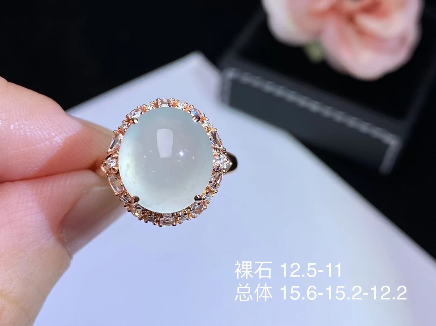 缅甸天然翡翠戒指高冰老坑种白冰蛋面女戒指18k金钻石戒指翡翠戒