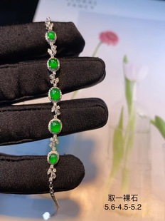 翡翠手链钻石手链玉手链 缅甸天然翡翠玉手链老坑玻璃种正阳绿时尚