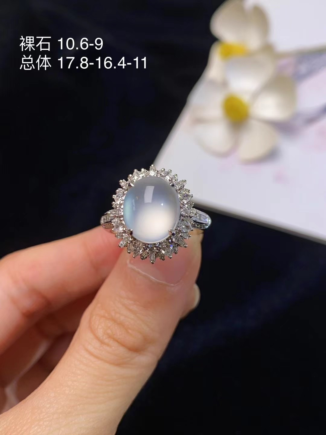 缅甸天然a货翡翠玉戒指老坑冰种翡翠蛋面戒指女18k金镶嵌钻石戒指