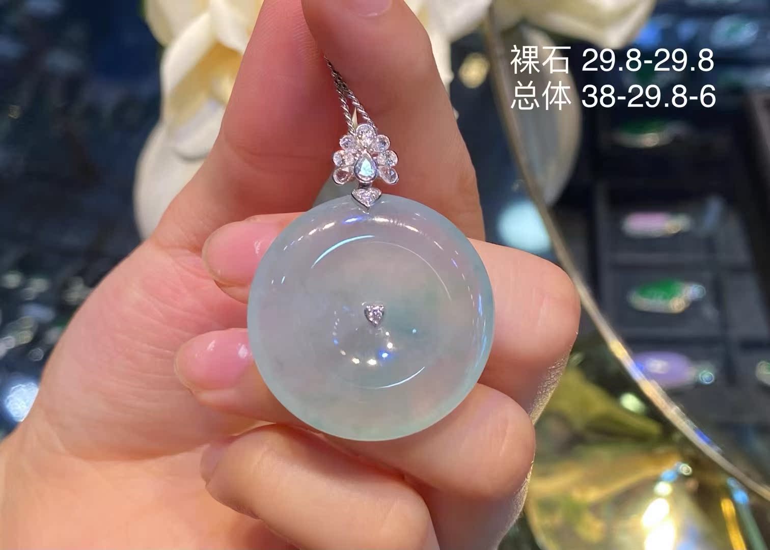 天然缅甸玉平安扣翡翠吊坠老坑玻璃种白冰飘阳绿平安扣玉坠挂件女