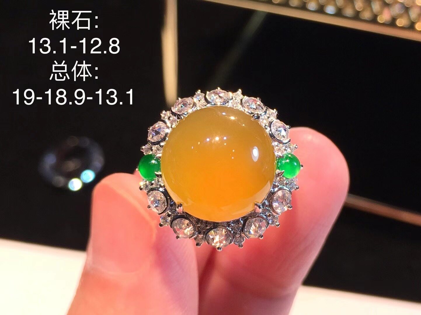 天然翡翠玉戒指玻璃种天然黄翡鸽子蛋女戒指钻石戒指翡翠女戒指玉