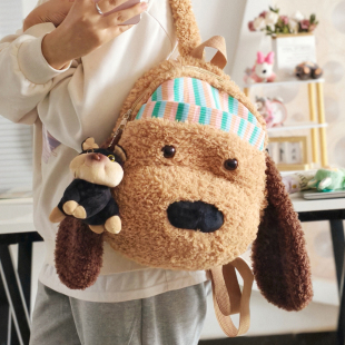 新款 可爱小狗卡通毛绒双肩包大容量通勤包学生书包百搭旅行小背包