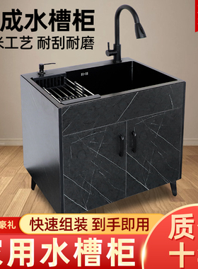 厨房洗菜盆一体柜不锈钢洗碗池家用单双水槽落地式简易橱柜带柜子