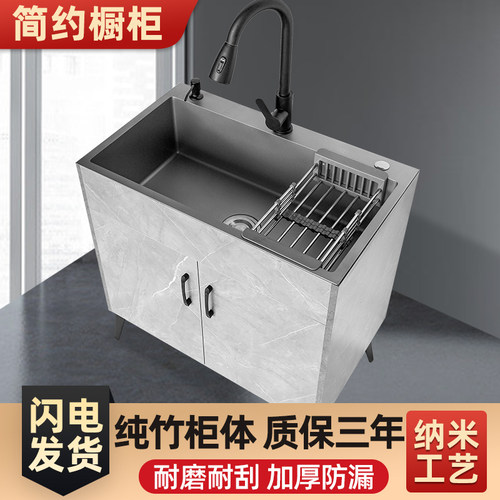 厨房不锈钢洗菜盆一体柜单双水槽
