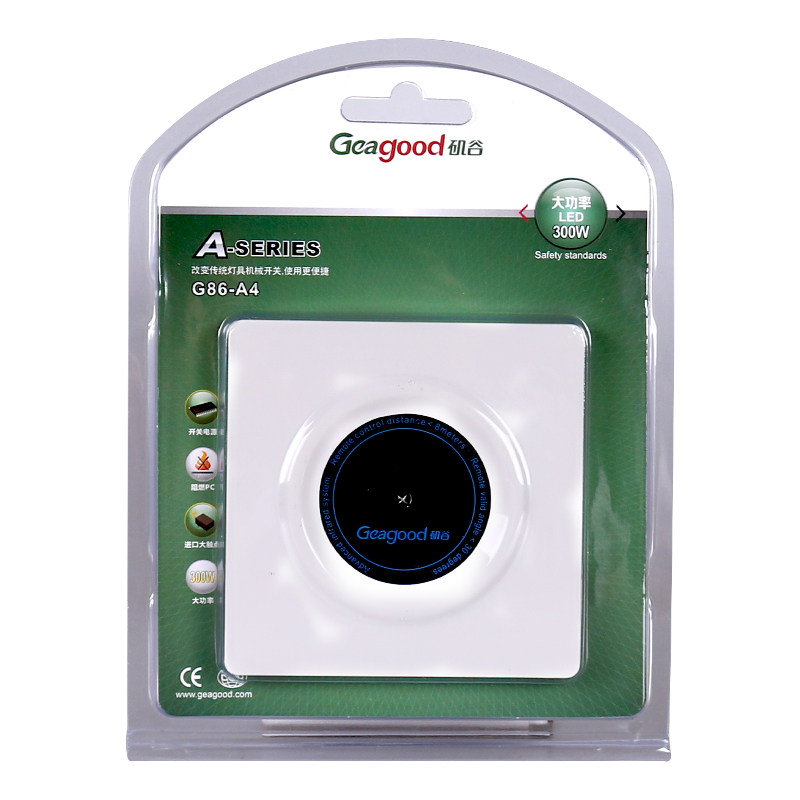 矶谷 四路红外遥控开关86面板 4路220v灯饰灯具展厅遥控智能控制