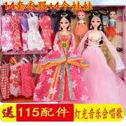 Barbie Toy Set Trang phục Công chúa cổ đại Dress Up Fairy Court Queens Royal Quần áo - Búp bê / Phụ kiện