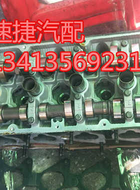 现代索纳塔 酷派 名奴1.8  2.0  G4GC  伊兰特 1.6G4GA 缸头 缸盖