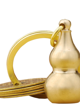 普生缘黄铜汽车挂链随身五帝钱