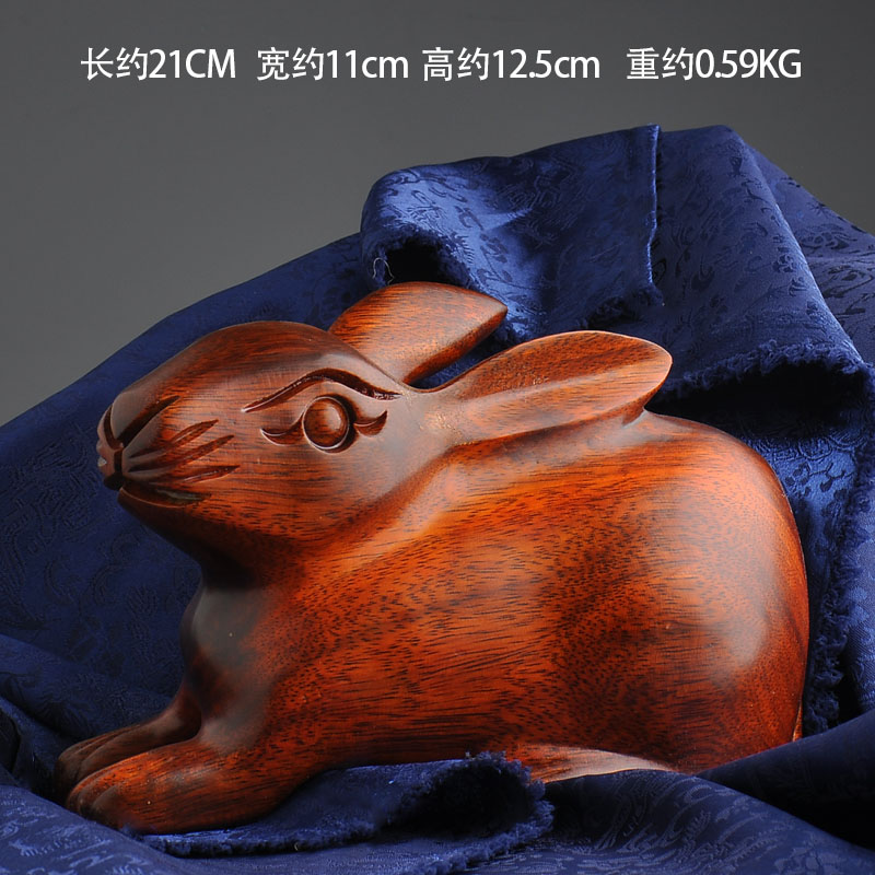 普生缘桃木兔子摆件木雕实木雕刻木质木兔十二生肖木客厅木兔子