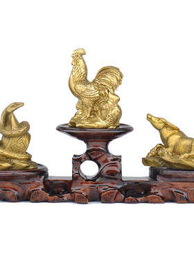 工艺三合贵人黄铜巳酉丑装饰摆件