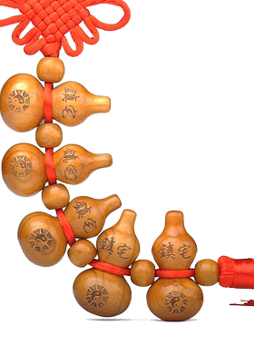 桃木葫芦中国结八卦貔貅汽车挂件