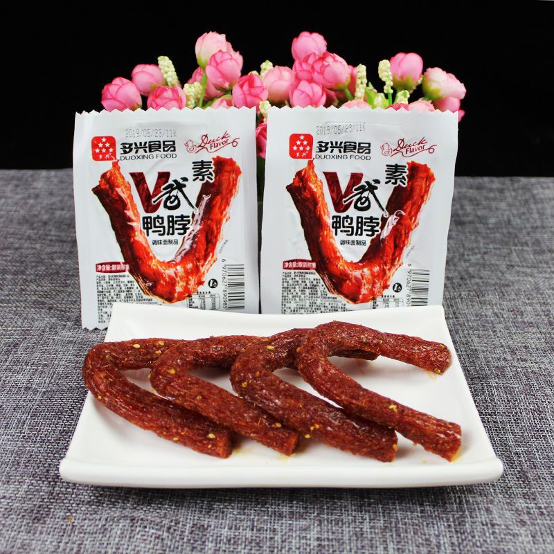 李多兴素V武鸭脖辣条8090后怀旧