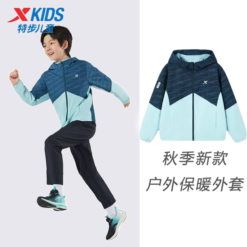 特步童装男大童单层针织外套小学生连帽上衣676325244043