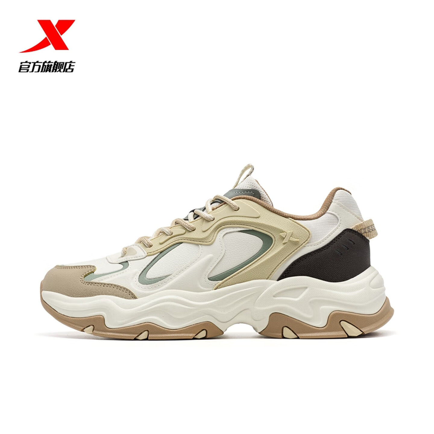 特步星野老爹鞋男2025秋冬款轻便厚底增高运动休闲鞋975419320001,运动鞋new,运动休闲鞋,淘宝优惠券,粉丝福利购,淘宝优惠卷