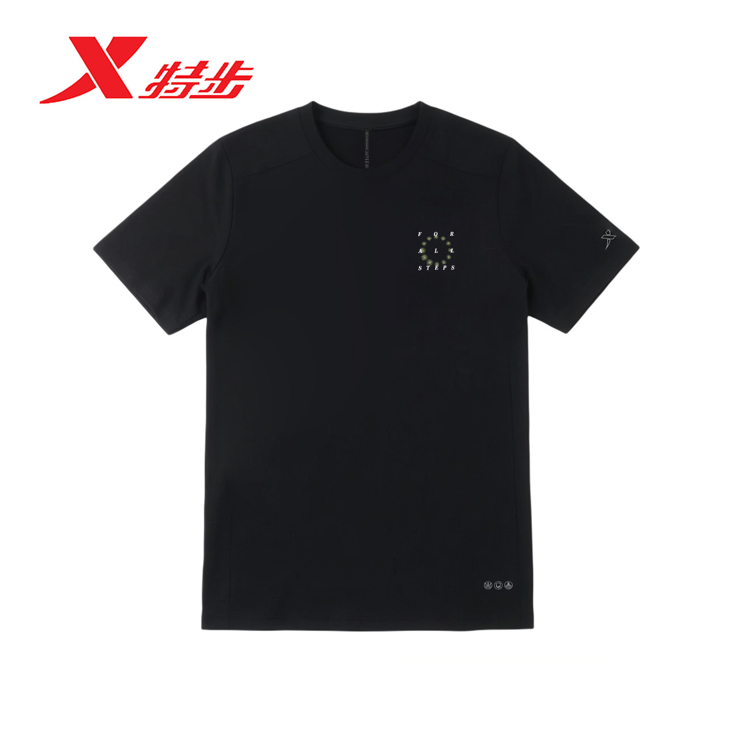 特步跑步T恤男款2026夏季新款针织亲肤透气短袖上衣974329010528