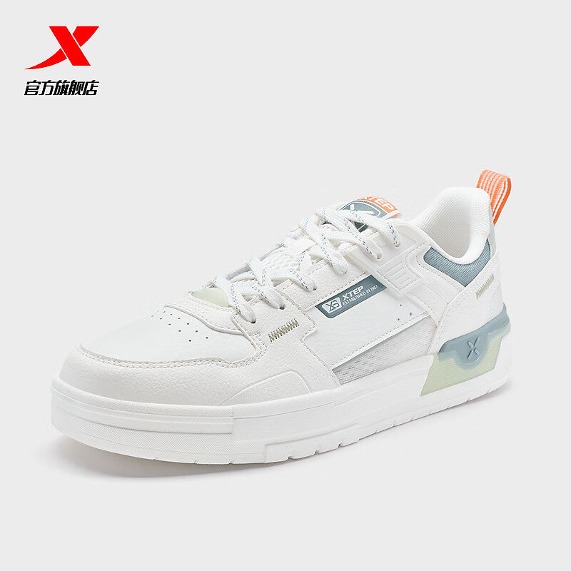 特步男板鞋子夏季新款透气低帮休闲运动鞋时尚小白鞋百搭滑板鞋男,运动鞋new,板鞋,淘宝优惠券,粉丝福利购,淘宝优惠卷