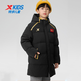 特步儿童男童中长款羽绒服2025冬季大童加厚保暖外套6754251A4402