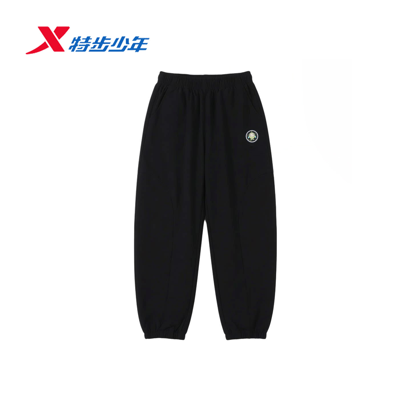 特步童装运动长裤男裤2026秋新款宽松耐磨梭织弯刀裤674325663457