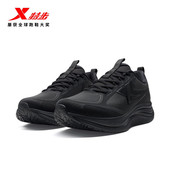 舒适轻便缓震休闲鞋 特步青云GO男鞋 2025冬款 商场同款 运动鞋 跑步鞋