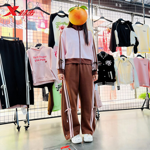 特步外套女款针织运动套装2026春季新款立领夹克上衣974128060165