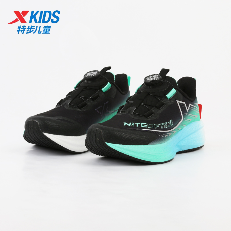 特步儿童跑步鞋男2025冬季新款网面男中大童运动鞋675415114036