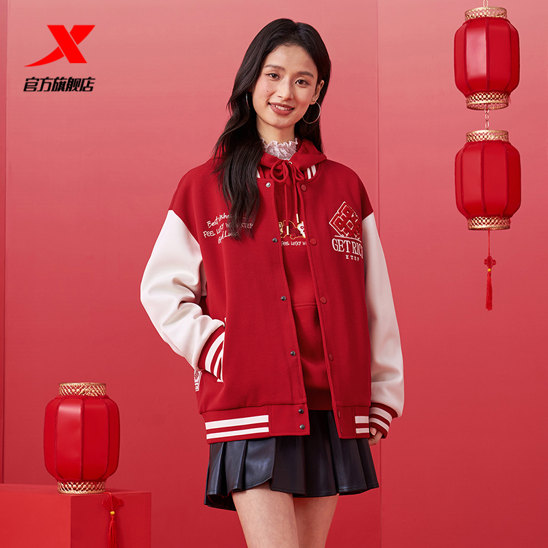 特步加绒外套棒球服男女同款2026春新年美式针织上衣974127060419