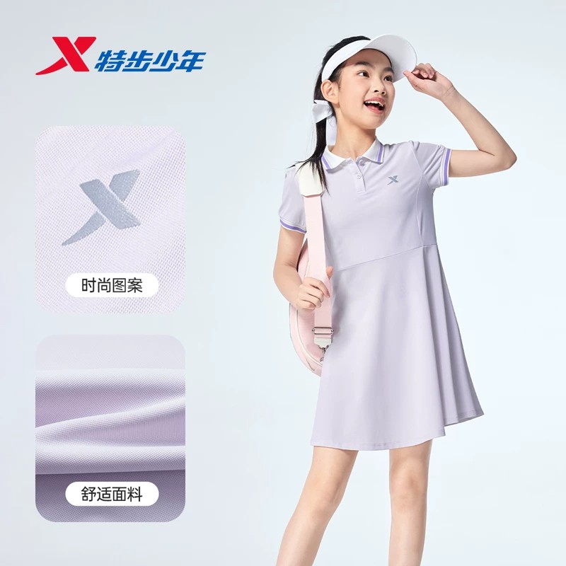 特步儿童女大童POLO领连衣裙2026夏款学院风运动裙子674224914082