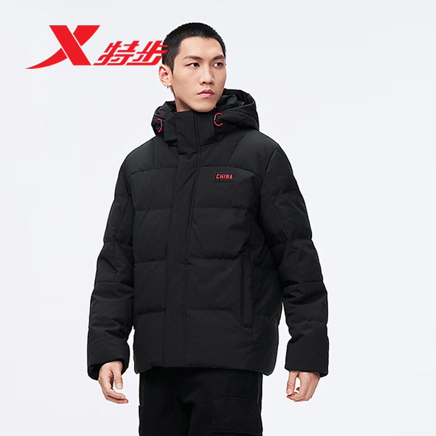 特步羽绒服男2025冬CHINA可拆帽防风保暖外套热反射975429190462