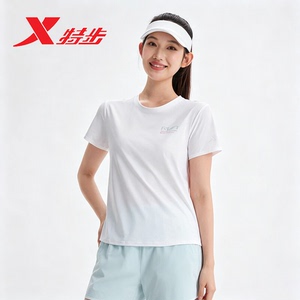 特步跑步训练系列 |  冰丝圆领T恤夏季女装运动上衣974228010047