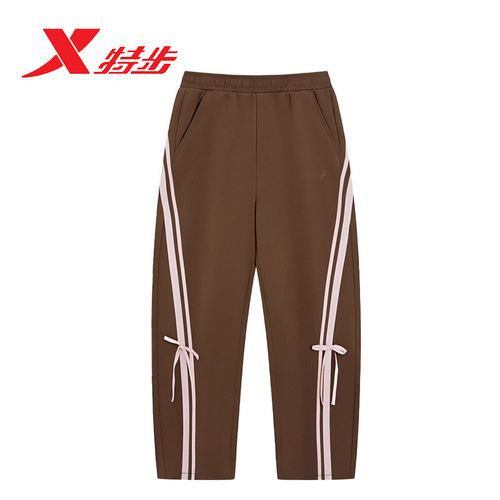 特步针织长裤女裤2026春季新款宽松舒适百搭直筒裤975418370008