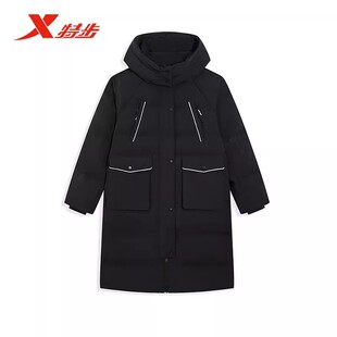 特步中长羽绒服女款2025冬新款黑色保暖防风运动外套975428640240
