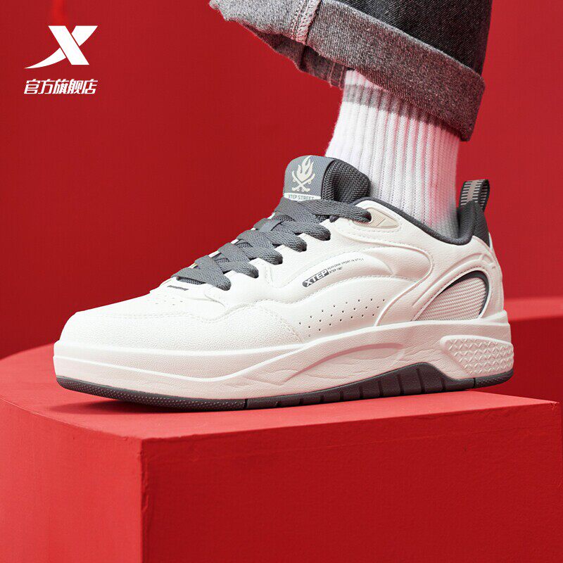 特步板鞋男2026春季新款正品小白鞋皮面运动鞋滑板鞋974119310069