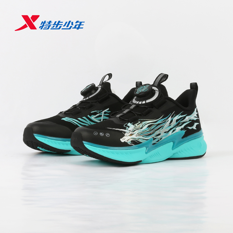 特步儿童运动鞋男大童跑步鞋2026春季新款轻便跑鞋674115114032
