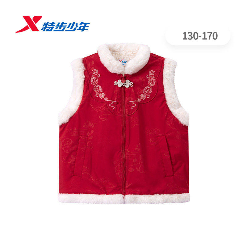 特步儿童女大童加绒马甲新年款2026春季国潮外套674124374443