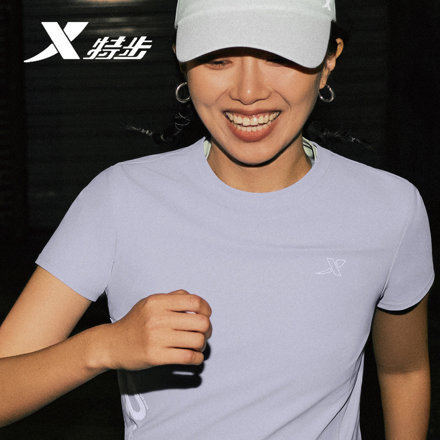 特步女款跑步运动短袖T恤2026夏