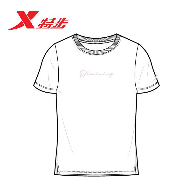 特步女T恤2026夏季新款冰丝短袖针织衫速干圆领体恤974228010196