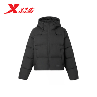 特步羽绒服女款连帽2025冬季新款黑色休闲保暖外套975428190100