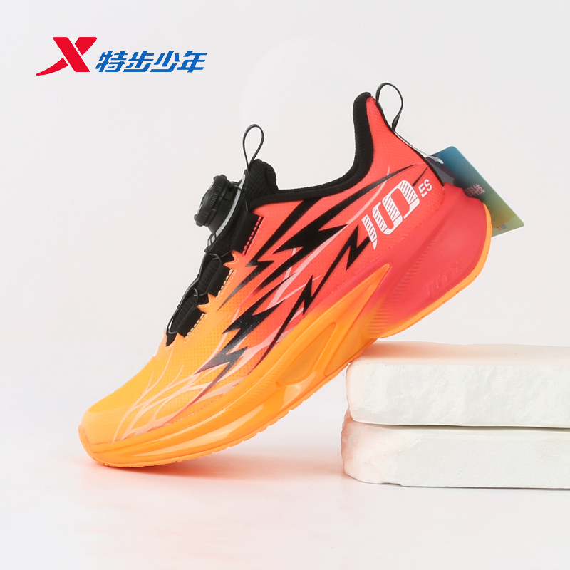 特步儿童运动鞋2026新款
